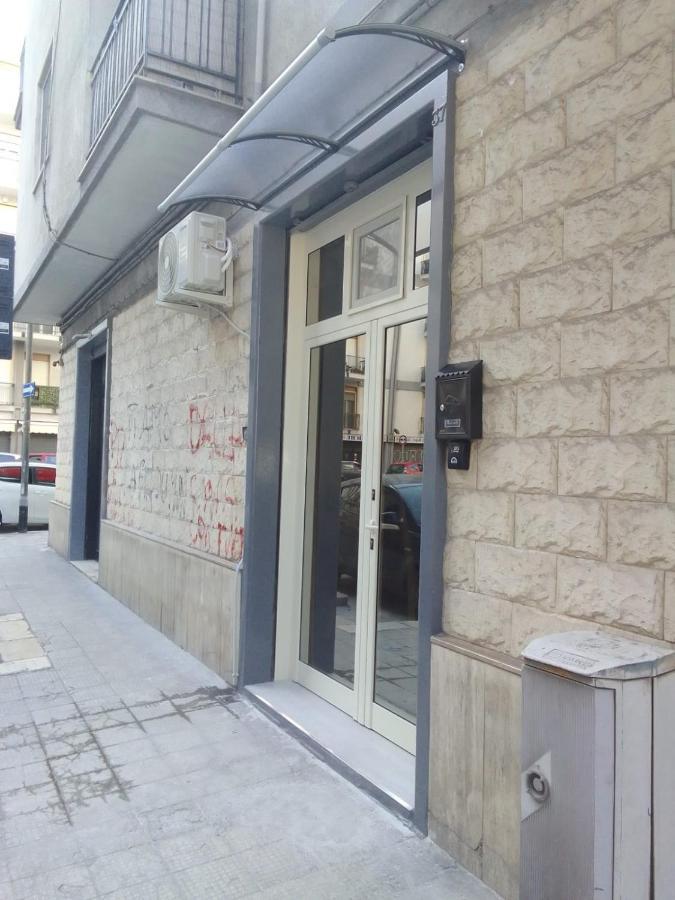 Apartment Don Bosco *